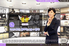 TV로펌 법대법, 가정2